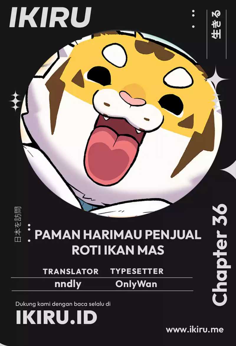 Uncle Bungeoppang  Chapter 36