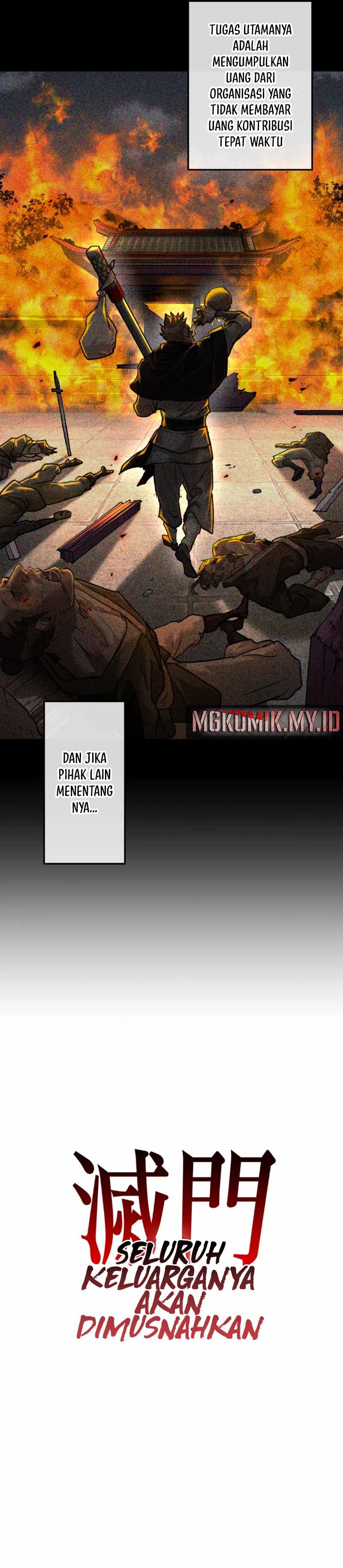 Unrivaled Spear Demon Chapter 12 page 6
