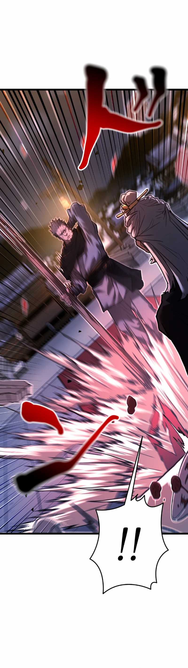 Unrivaled Spear Demon Chapter 12 page 66