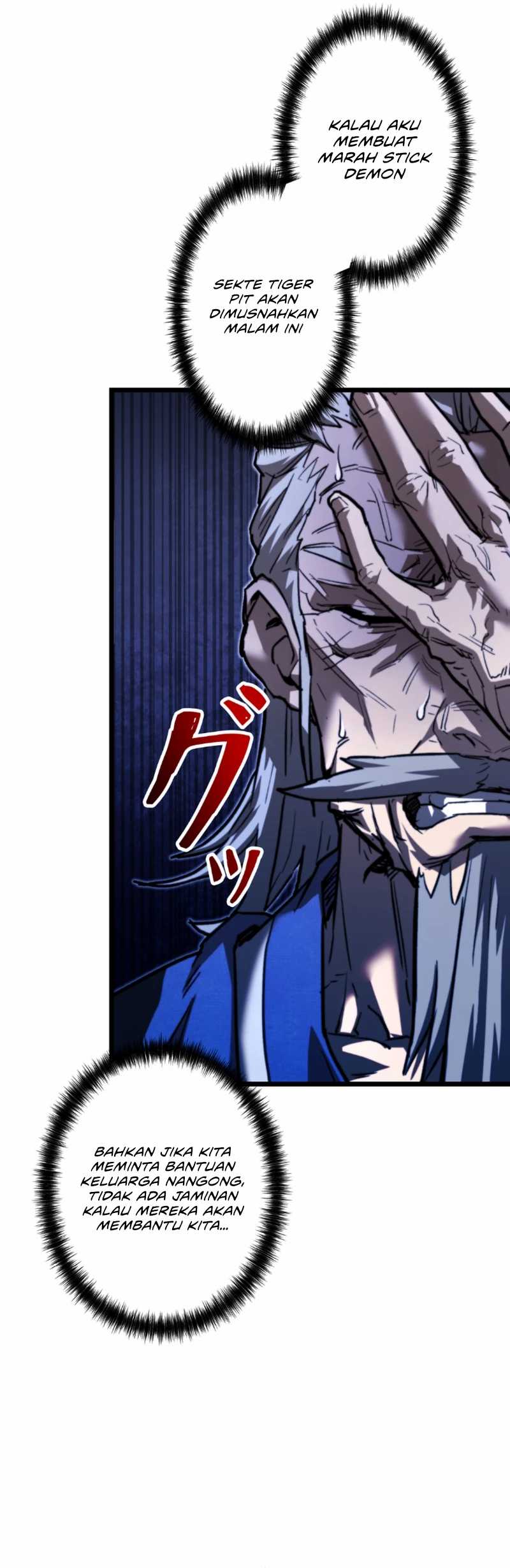 Unrivaled Spear Demon Chapter 12 page 70