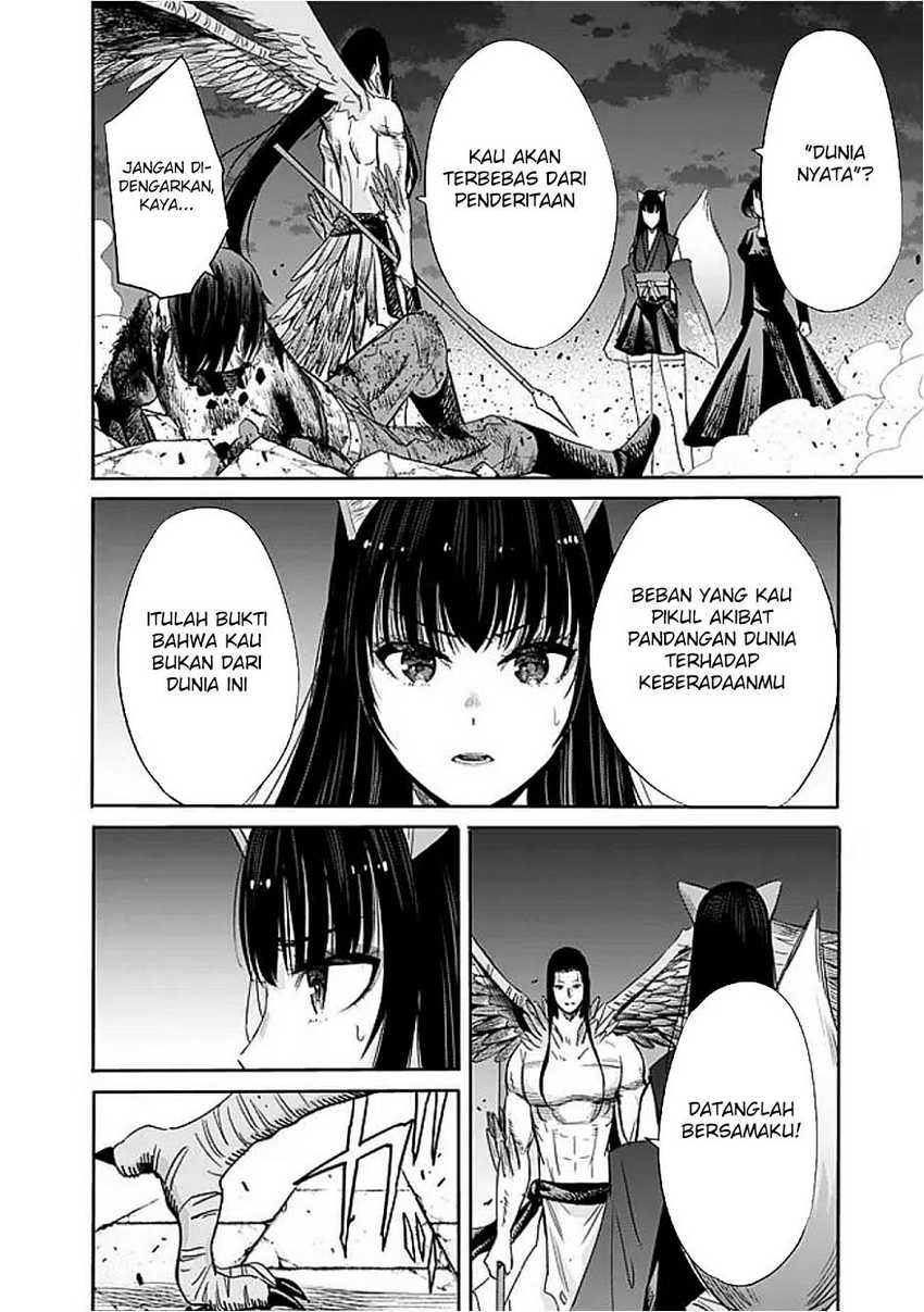 Uragirareta S Rank Boukensha no Ore wa, Aisuru Dorei no Kanojora to Tomoni Dorei dake no Harem Guild o Tsukuru Chapter 115 page 34
