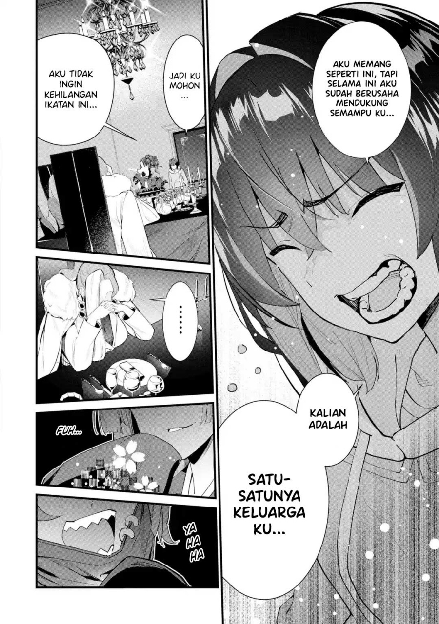 Urakata de Support Shiteta Geinou Ikka wo Tsuihousareta Boku wa, Futsuu no Seishun wo Ouka Shitai. Chapter 01