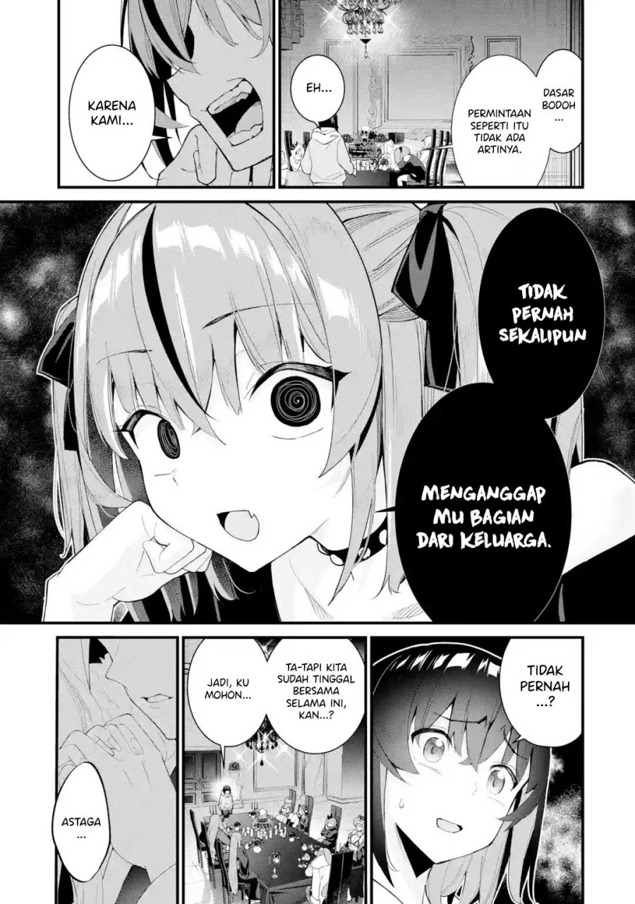 Urakata de Support Shiteta Geinou Ikka wo Tsuihousareta Boku wa, Futsuu no Seishun wo Ouka Shitai. Chapter 01