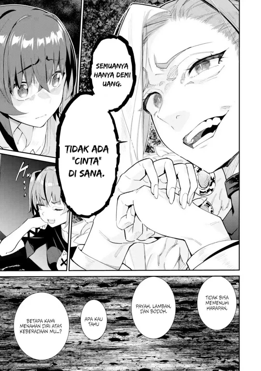 Urakata de Support Shiteta Geinou Ikka wo Tsuihousareta Boku wa, Futsuu no Seishun wo Ouka Shitai. Chapter 01