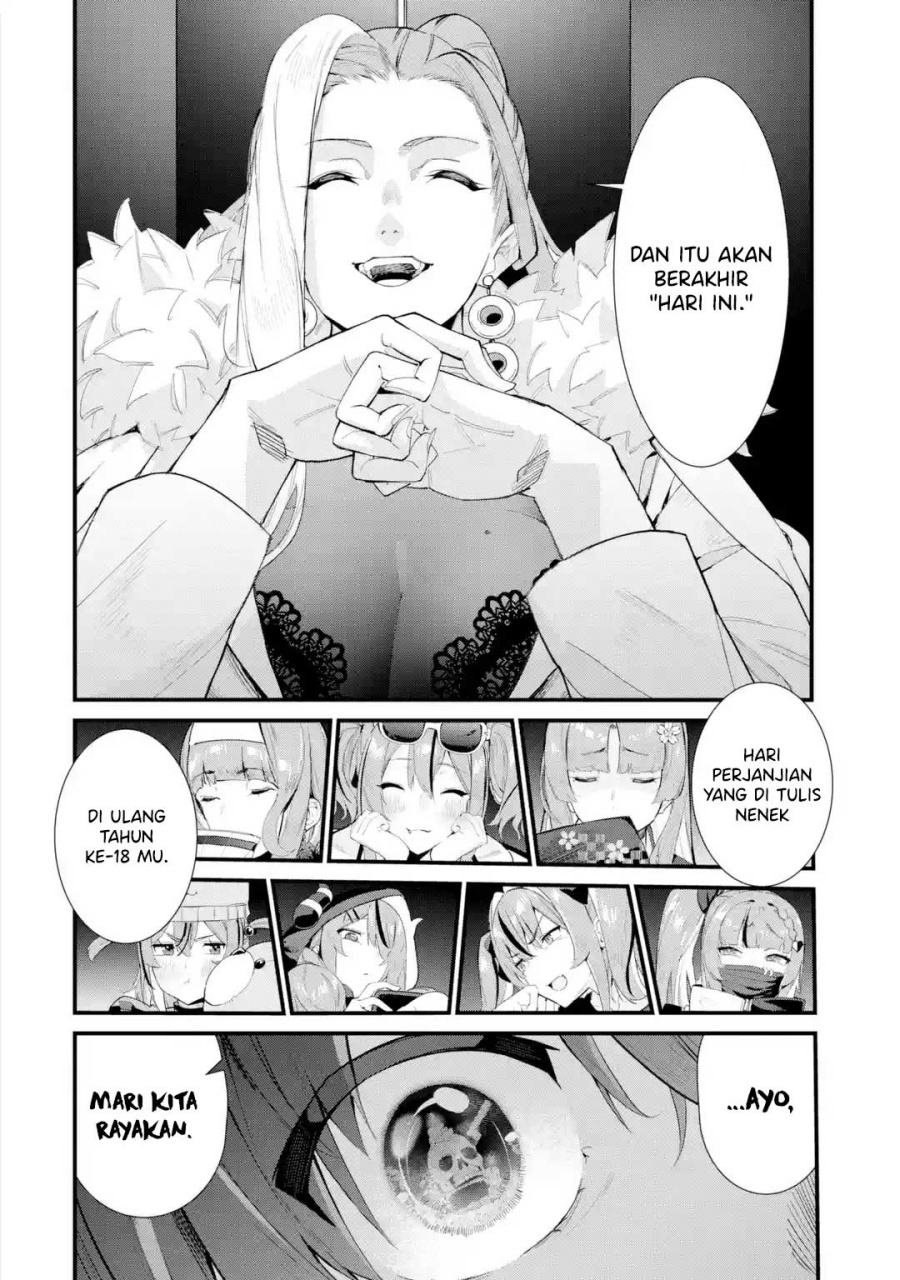 Urakata de Support Shiteta Geinou Ikka wo Tsuihousareta Boku wa, Futsuu no Seishun wo Ouka Shitai. Chapter 01