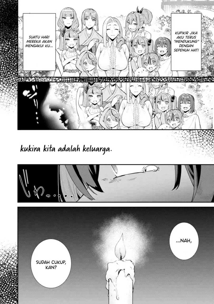 Urakata de Support Shiteta Geinou Ikka wo Tsuihousareta Boku wa, Futsuu no Seishun wo Ouka Shitai. Chapter 01