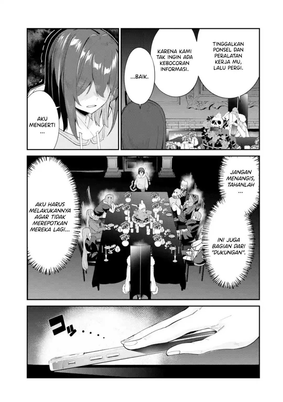 Urakata de Support Shiteta Geinou Ikka wo Tsuihousareta Boku wa, Futsuu no Seishun wo Ouka Shitai. Chapter 01