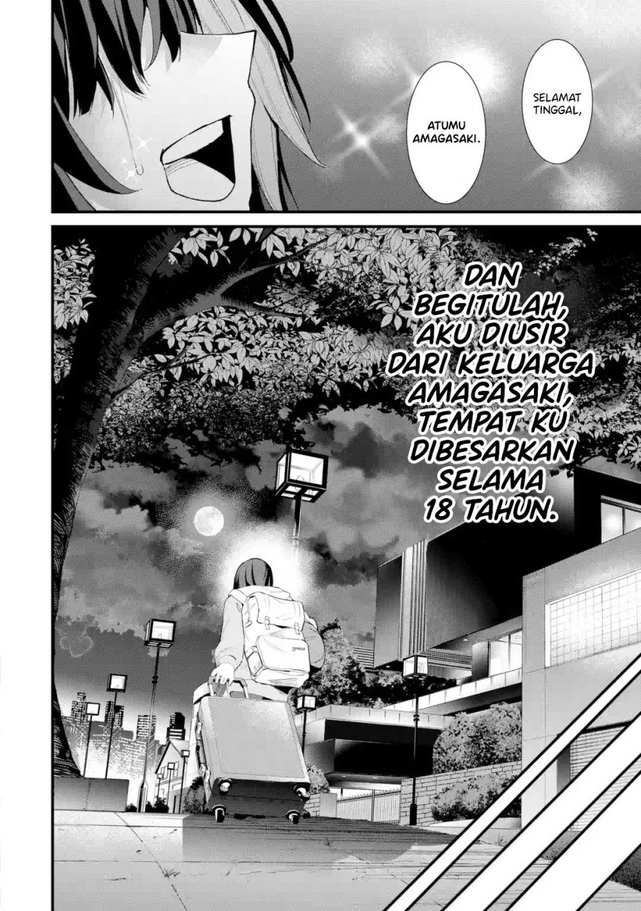 Urakata de Support Shiteta Geinou Ikka wo Tsuihousareta Boku wa, Futsuu no Seishun wo Ouka Shitai. Chapter 01