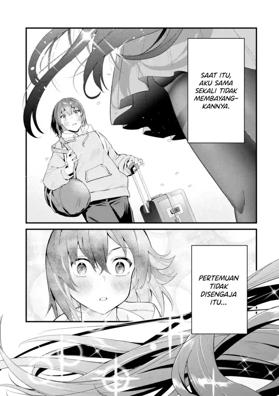 Urakata de Support Shiteta Geinou Ikka wo Tsuihousareta Boku wa, Futsuu no Seishun wo Ouka Shitai. Chapter 01