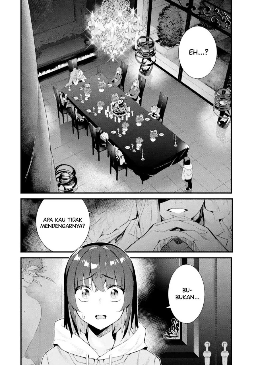 Urakata de Support Shiteta Geinou Ikka wo Tsuihousareta Boku wa, Futsuu no Seishun wo Ouka Shitai. Chapter 01