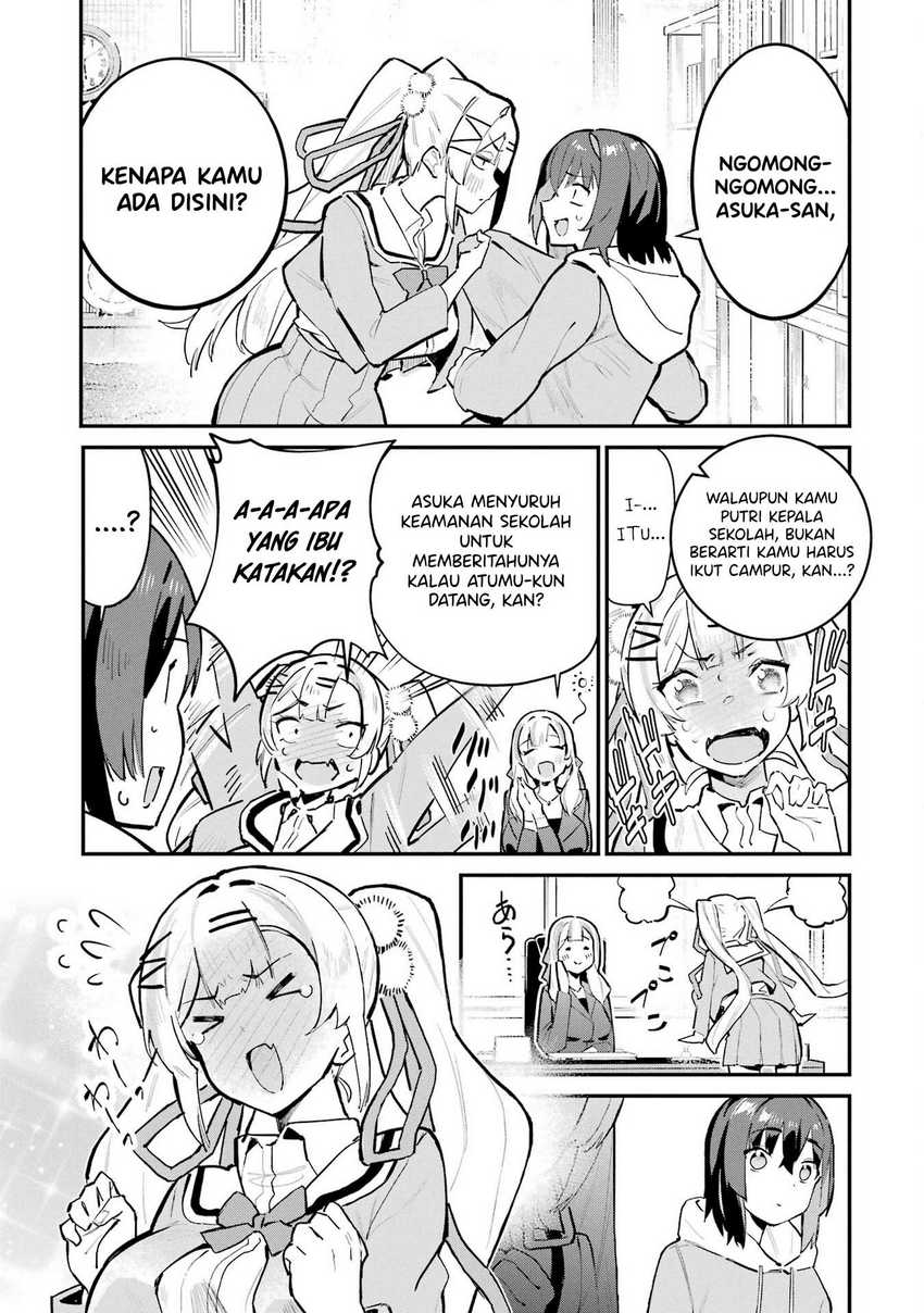 Urakata de Support Shiteta Geinou Ikka wo Tsuihousareta Boku wa, Futsuu no Seishun wo Ouka Shitai. Chapter 02