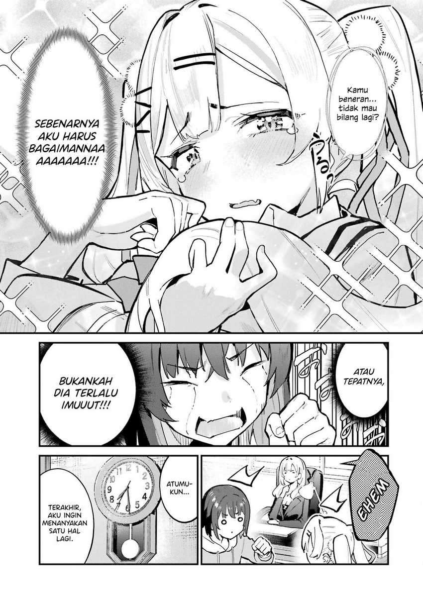 Urakata de Support Shiteta Geinou Ikka wo Tsuihousareta Boku wa, Futsuu no Seishun wo Ouka Shitai. Chapter 02
