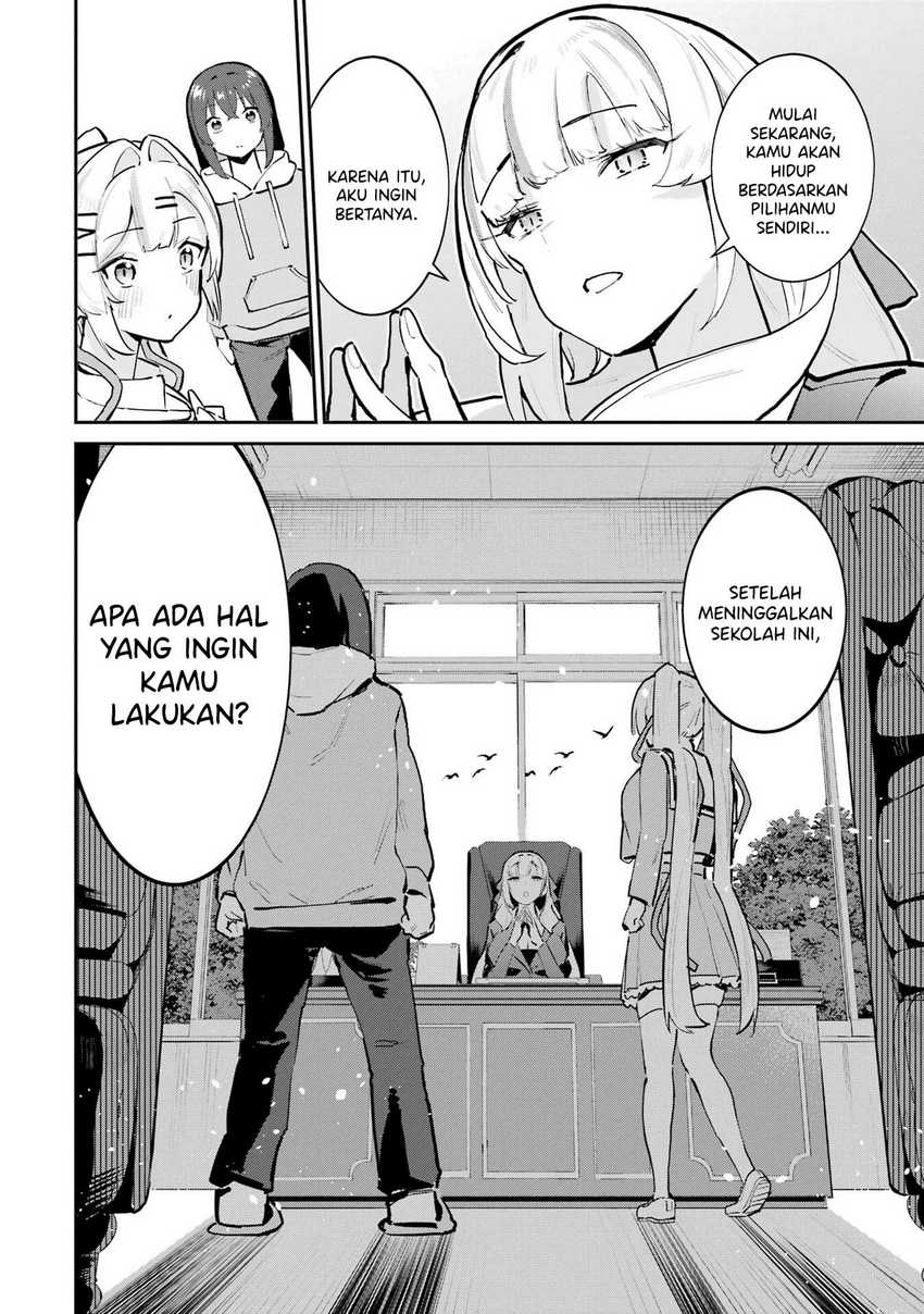 Urakata de Support Shiteta Geinou Ikka wo Tsuihousareta Boku wa, Futsuu no Seishun wo Ouka Shitai. Chapter 02