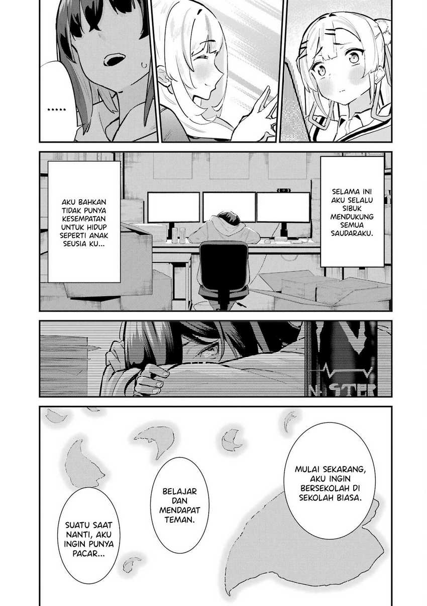 Urakata de Support Shiteta Geinou Ikka wo Tsuihousareta Boku wa, Futsuu no Seishun wo Ouka Shitai. Chapter 02