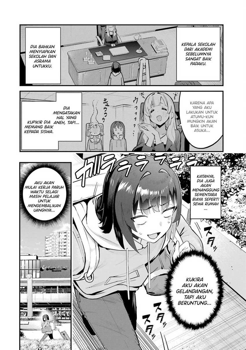 Urakata de Support Shiteta Geinou Ikka wo Tsuihousareta Boku wa, Futsuu no Seishun wo Ouka Shitai. Chapter 02