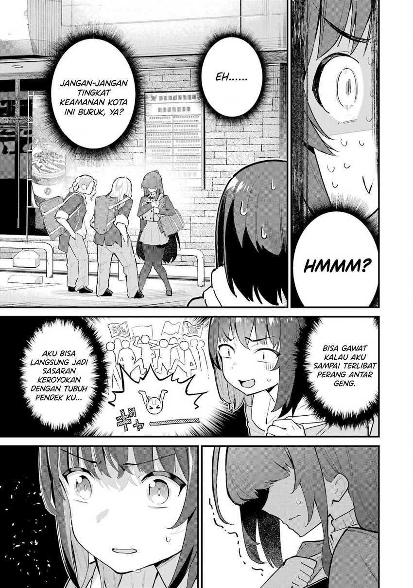 Urakata de Support Shiteta Geinou Ikka wo Tsuihousareta Boku wa, Futsuu no Seishun wo Ouka Shitai. Chapter 02