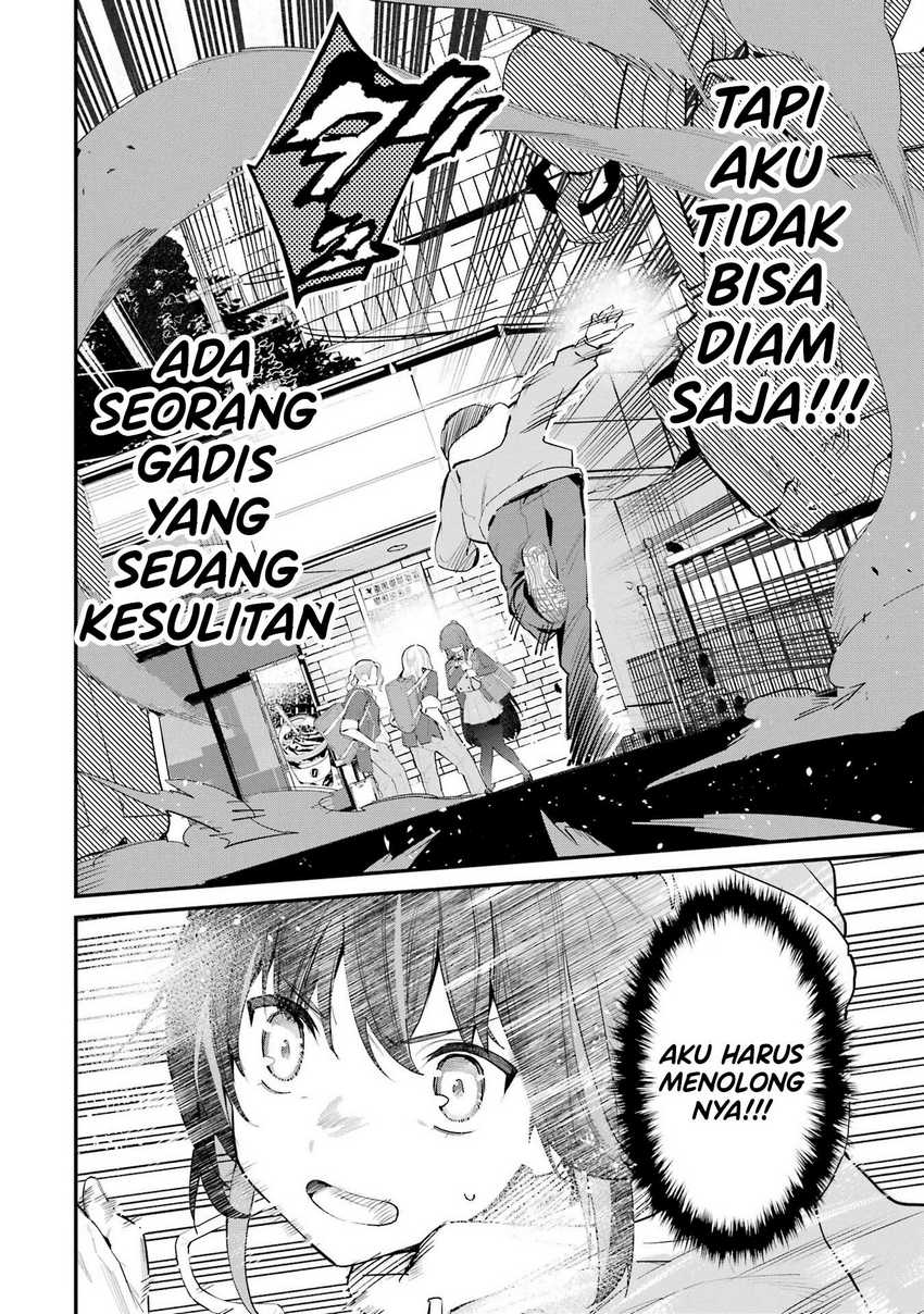 Urakata de Support Shiteta Geinou Ikka wo Tsuihousareta Boku wa, Futsuu no Seishun wo Ouka Shitai. Chapter 02