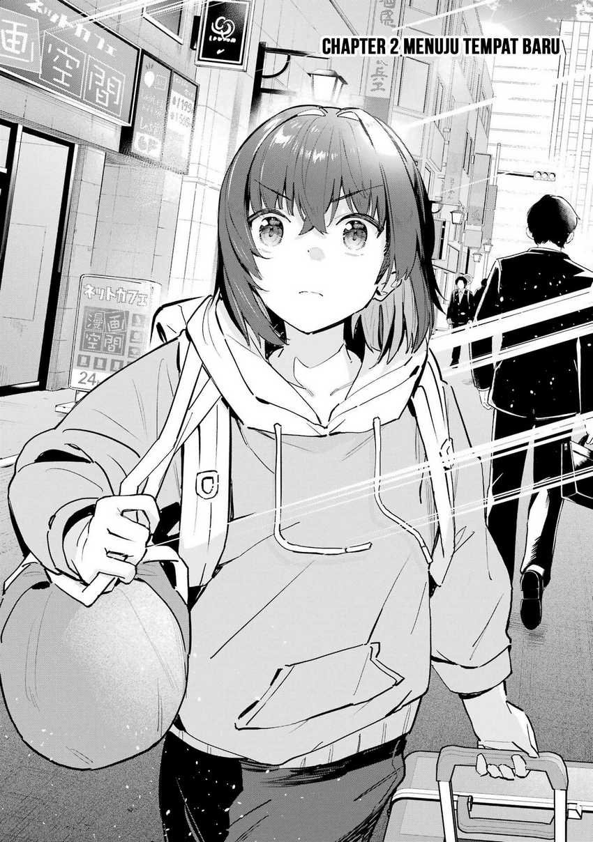 Urakata de Support Shiteta Geinou Ikka wo Tsuihousareta Boku wa, Futsuu no Seishun wo Ouka Shitai. Chapter 02