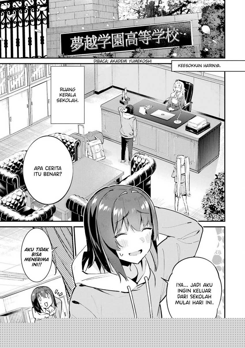 Urakata de Support Shiteta Geinou Ikka wo Tsuihousareta Boku wa, Futsuu no Seishun wo Ouka Shitai. Chapter 02