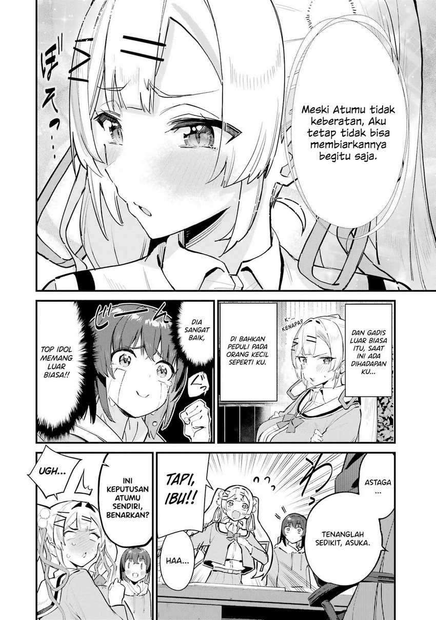 Urakata de Support Shiteta Geinou Ikka wo Tsuihousareta Boku wa, Futsuu no Seishun wo Ouka Shitai. Chapter 02