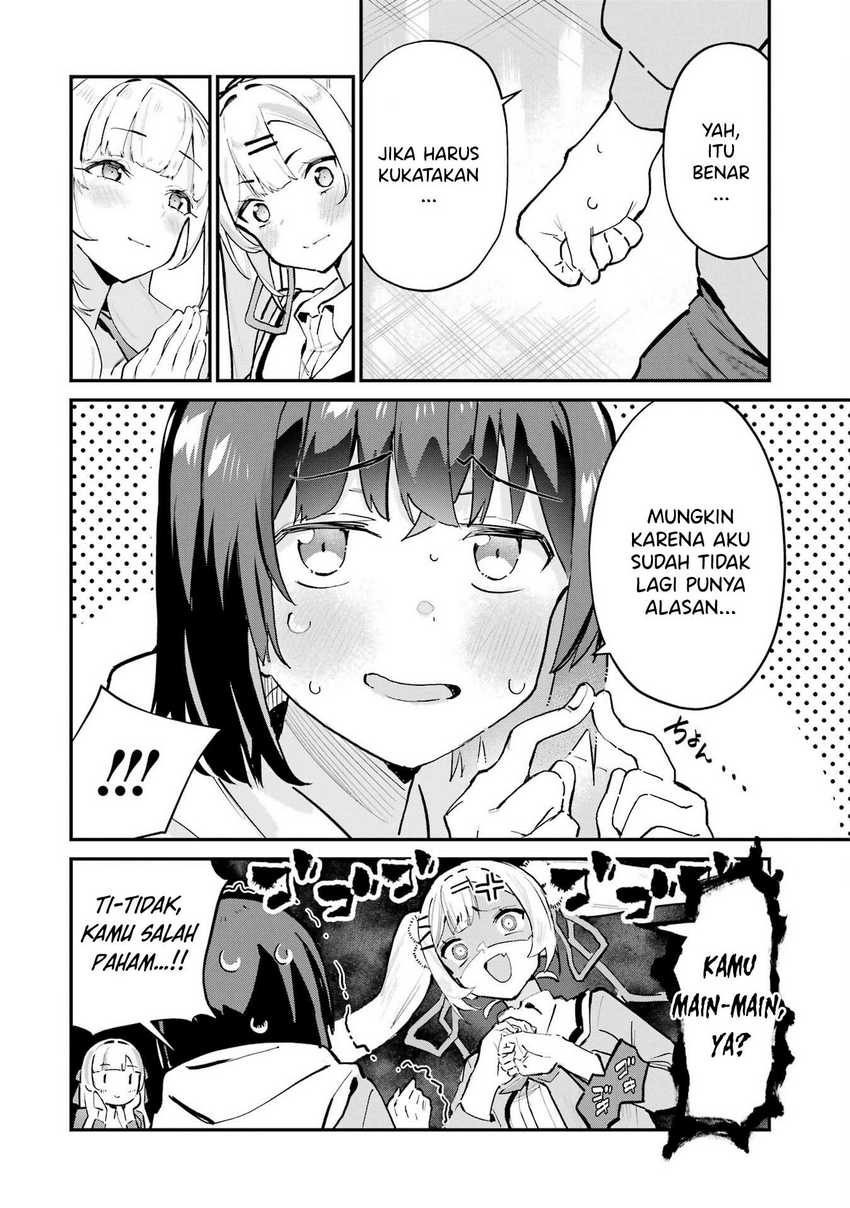 Urakata de Support Shiteta Geinou Ikka wo Tsuihousareta Boku wa, Futsuu no Seishun wo Ouka Shitai. Chapter 02