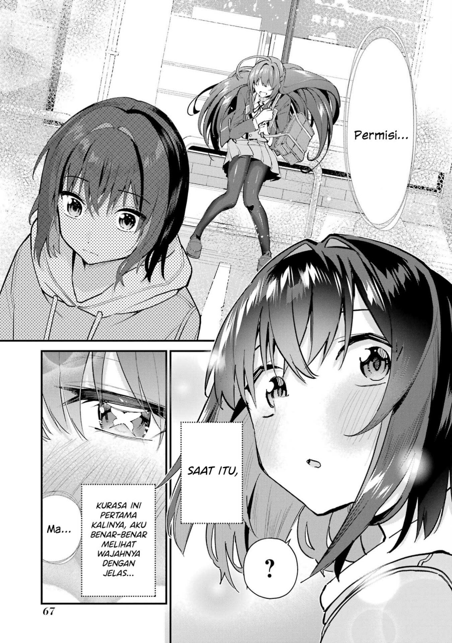Urakata de Support Shiteta Geinou Ikka wo Tsuihousareta Boku wa, Futsuu no Seishun wo Ouka Shitai. Chapter 03
