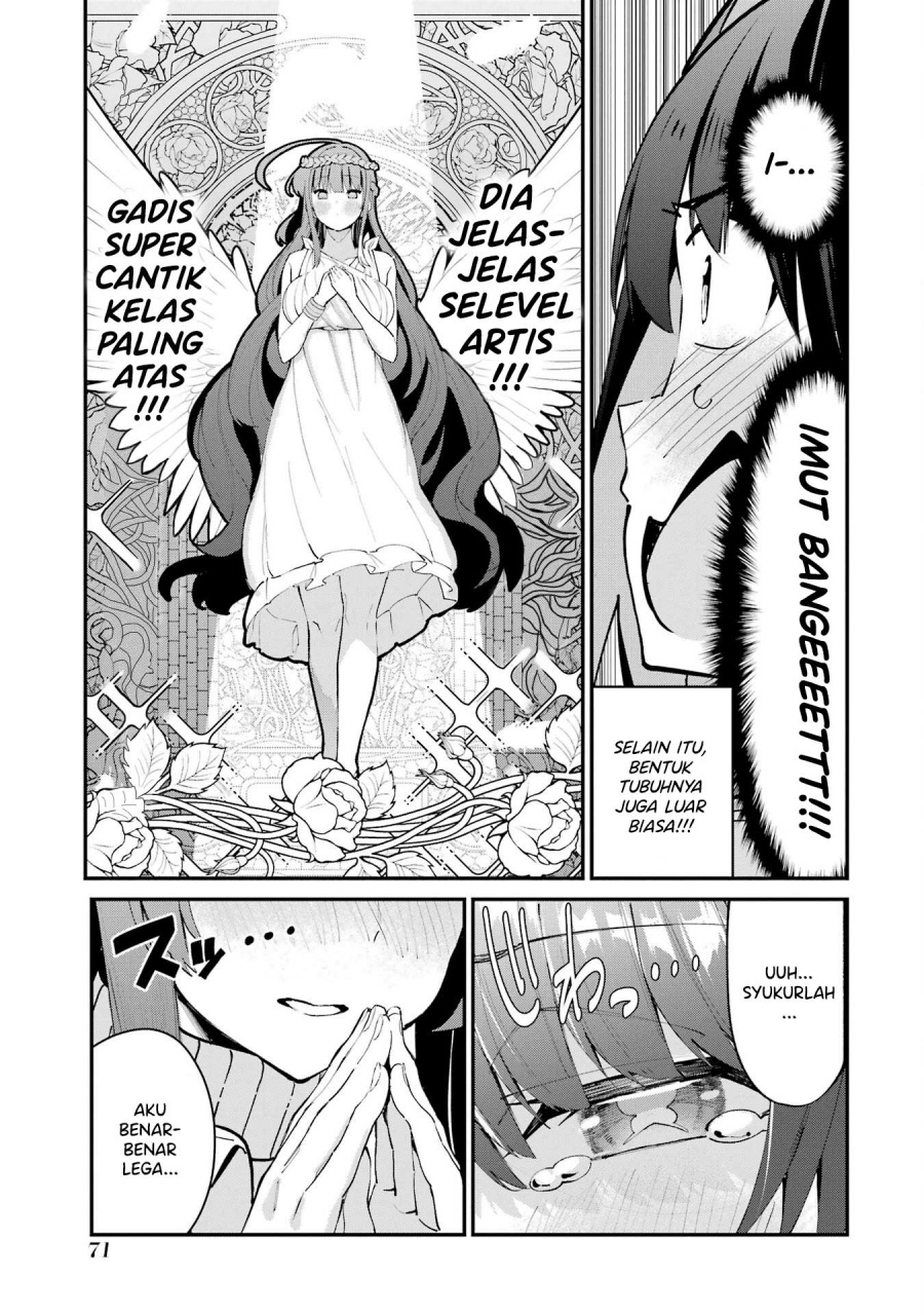 Urakata de Support Shiteta Geinou Ikka wo Tsuihousareta Boku wa, Futsuu no Seishun wo Ouka Shitai. Chapter 03