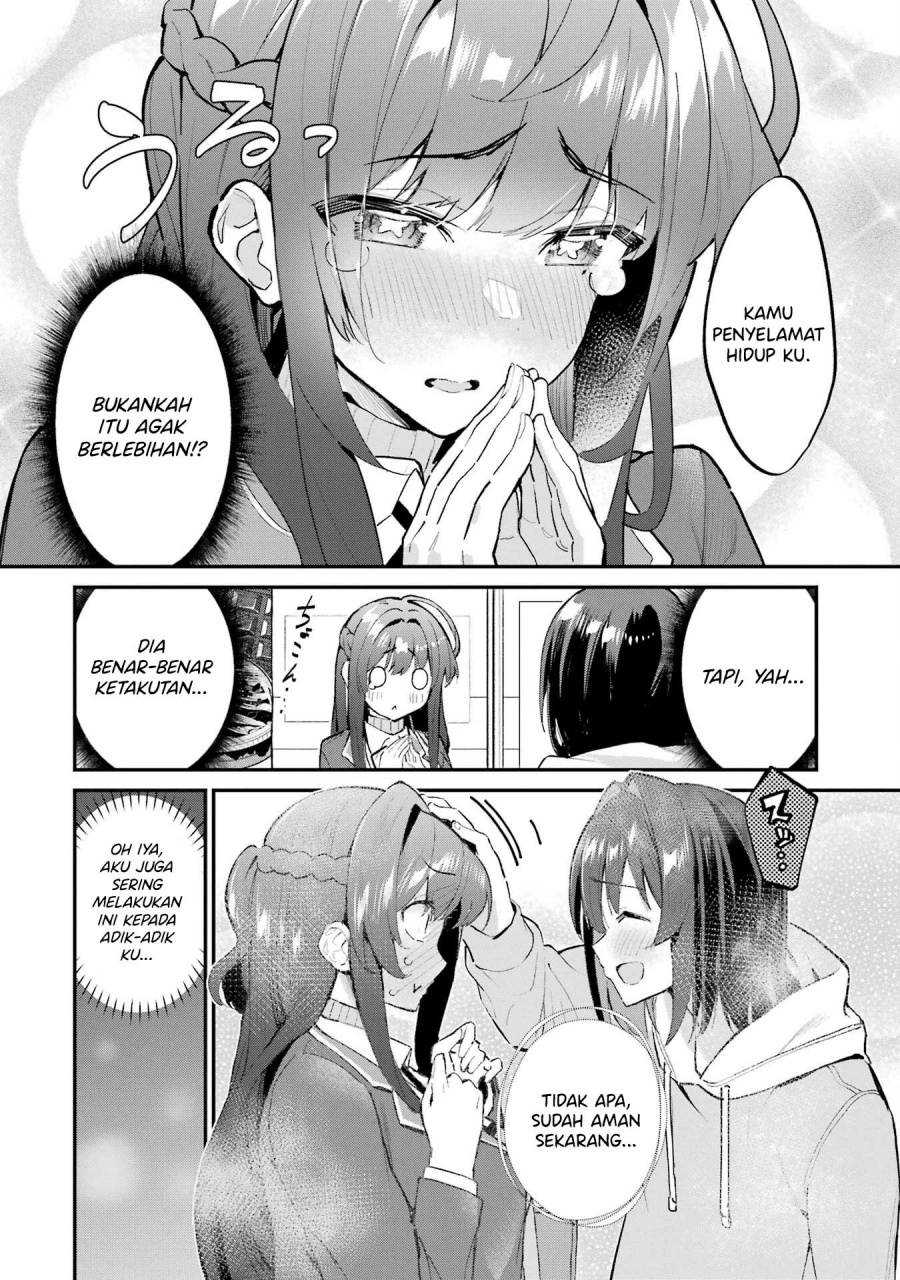 Urakata de Support Shiteta Geinou Ikka wo Tsuihousareta Boku wa, Futsuu no Seishun wo Ouka Shitai. Chapter 03