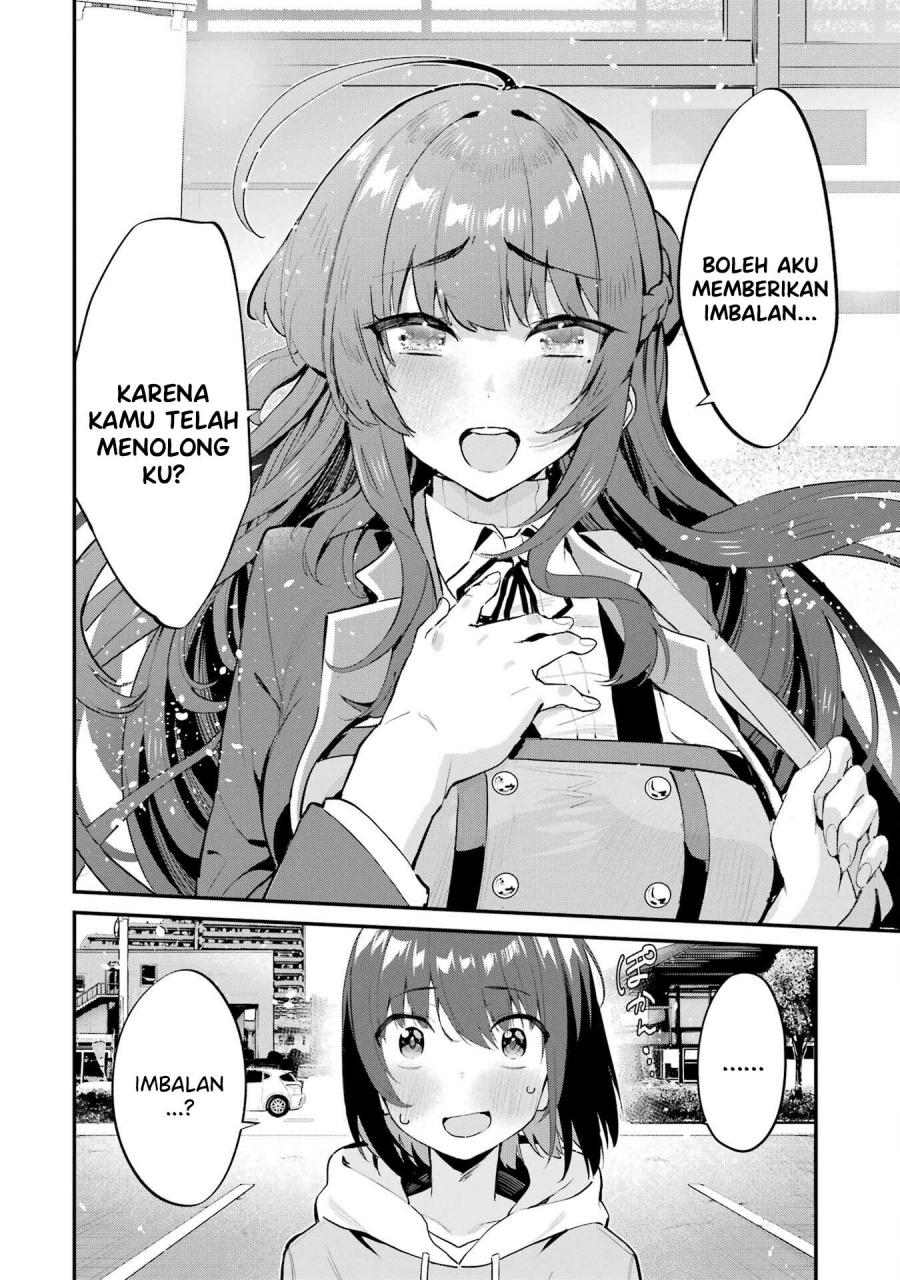 Urakata de Support Shiteta Geinou Ikka wo Tsuihousareta Boku wa, Futsuu no Seishun wo Ouka Shitai. Chapter 03