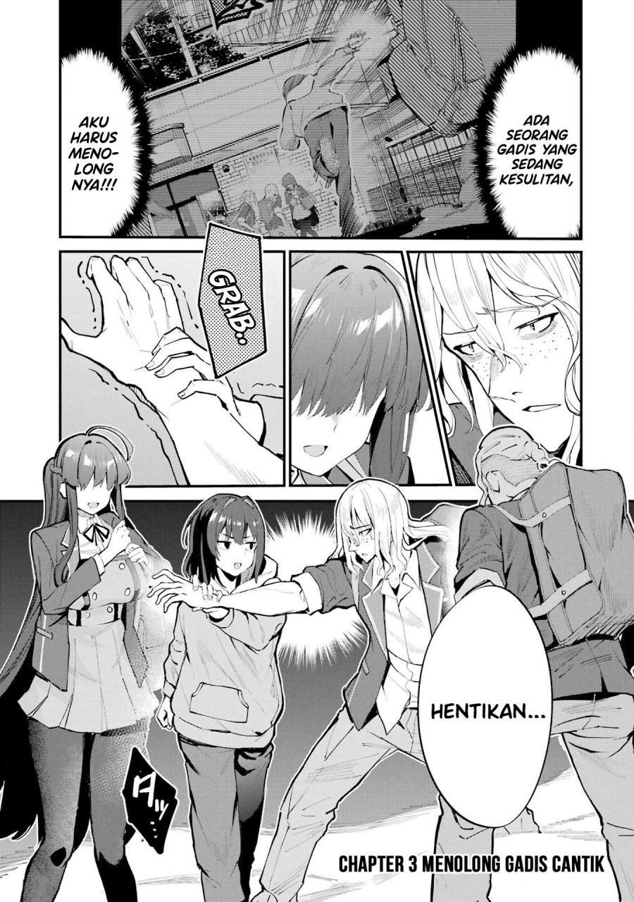 Urakata de Support Shiteta Geinou Ikka wo Tsuihousareta Boku wa, Futsuu no Seishun wo Ouka Shitai. Chapter 03