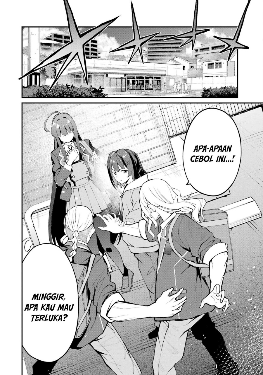 Urakata de Support Shiteta Geinou Ikka wo Tsuihousareta Boku wa, Futsuu no Seishun wo Ouka Shitai. Chapter 03