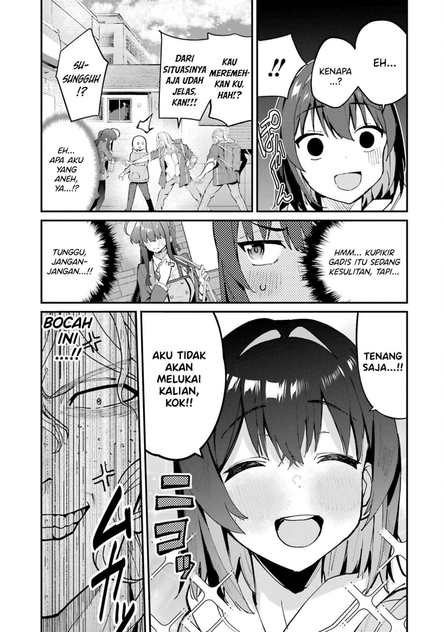 Urakata de Support Shiteta Geinou Ikka wo Tsuihousareta Boku wa, Futsuu no Seishun wo Ouka Shitai. Chapter 03
