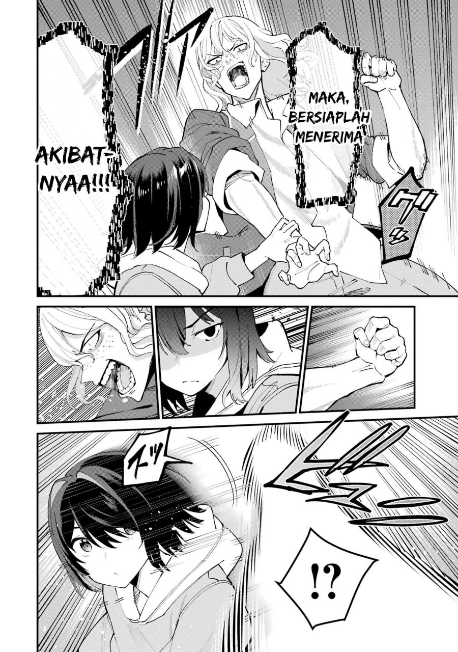 Urakata de Support Shiteta Geinou Ikka wo Tsuihousareta Boku wa, Futsuu no Seishun wo Ouka Shitai. Chapter 03