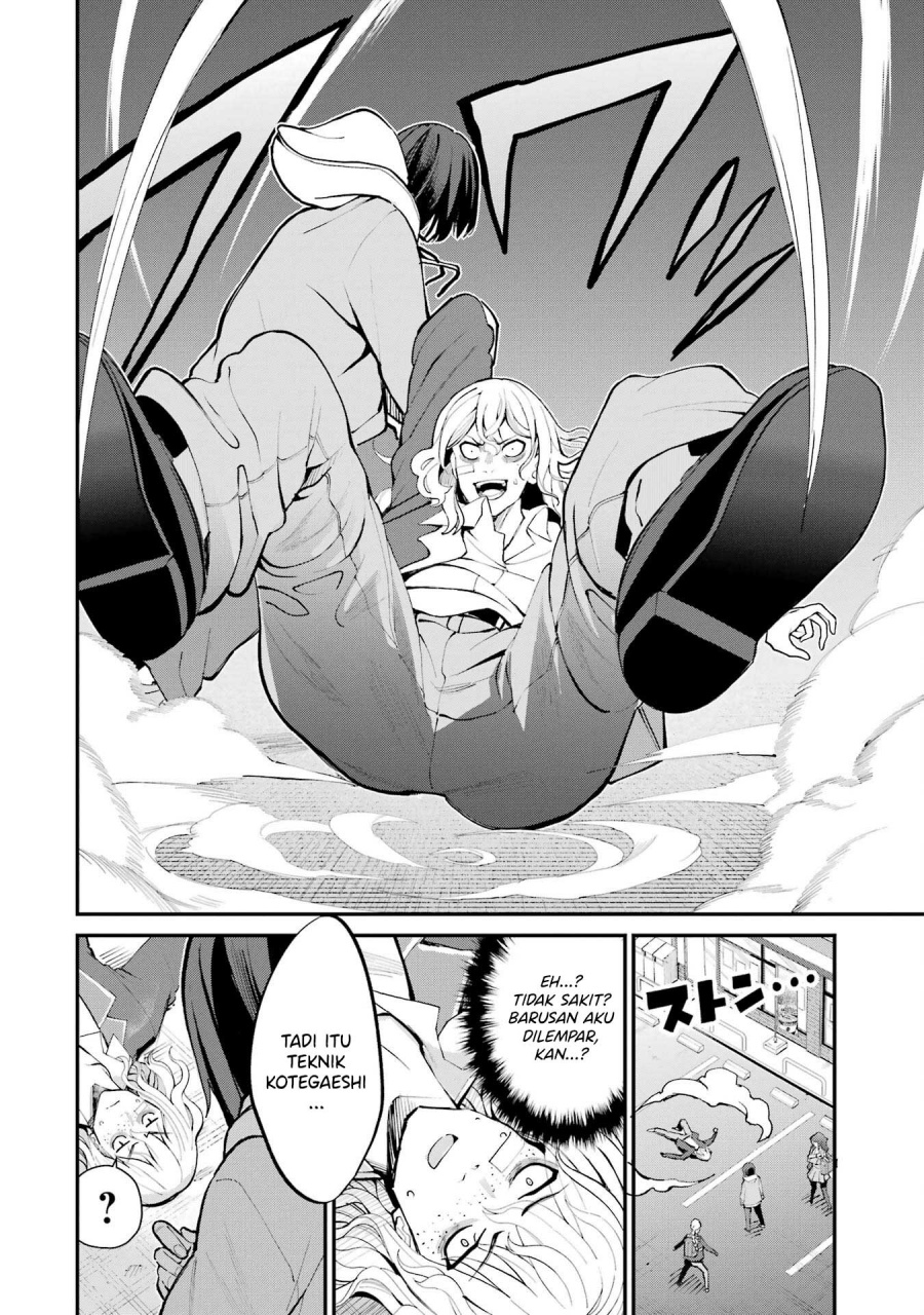 Urakata de Support Shiteta Geinou Ikka wo Tsuihousareta Boku wa, Futsuu no Seishun wo Ouka Shitai. Chapter 03
