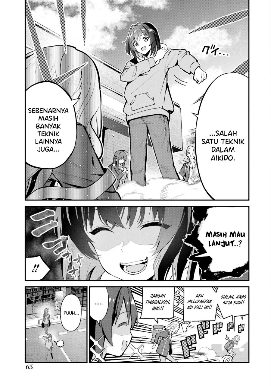 Urakata de Support Shiteta Geinou Ikka wo Tsuihousareta Boku wa, Futsuu no Seishun wo Ouka Shitai. Chapter 03