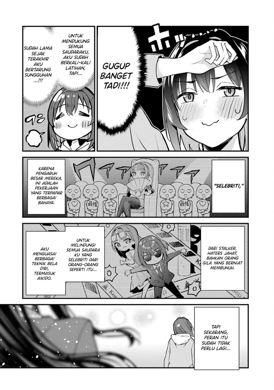 Urakata de Support Shiteta Geinou Ikka wo Tsuihousareta Boku wa, Futsuu no Seishun wo Ouka Shitai. Chapter 03