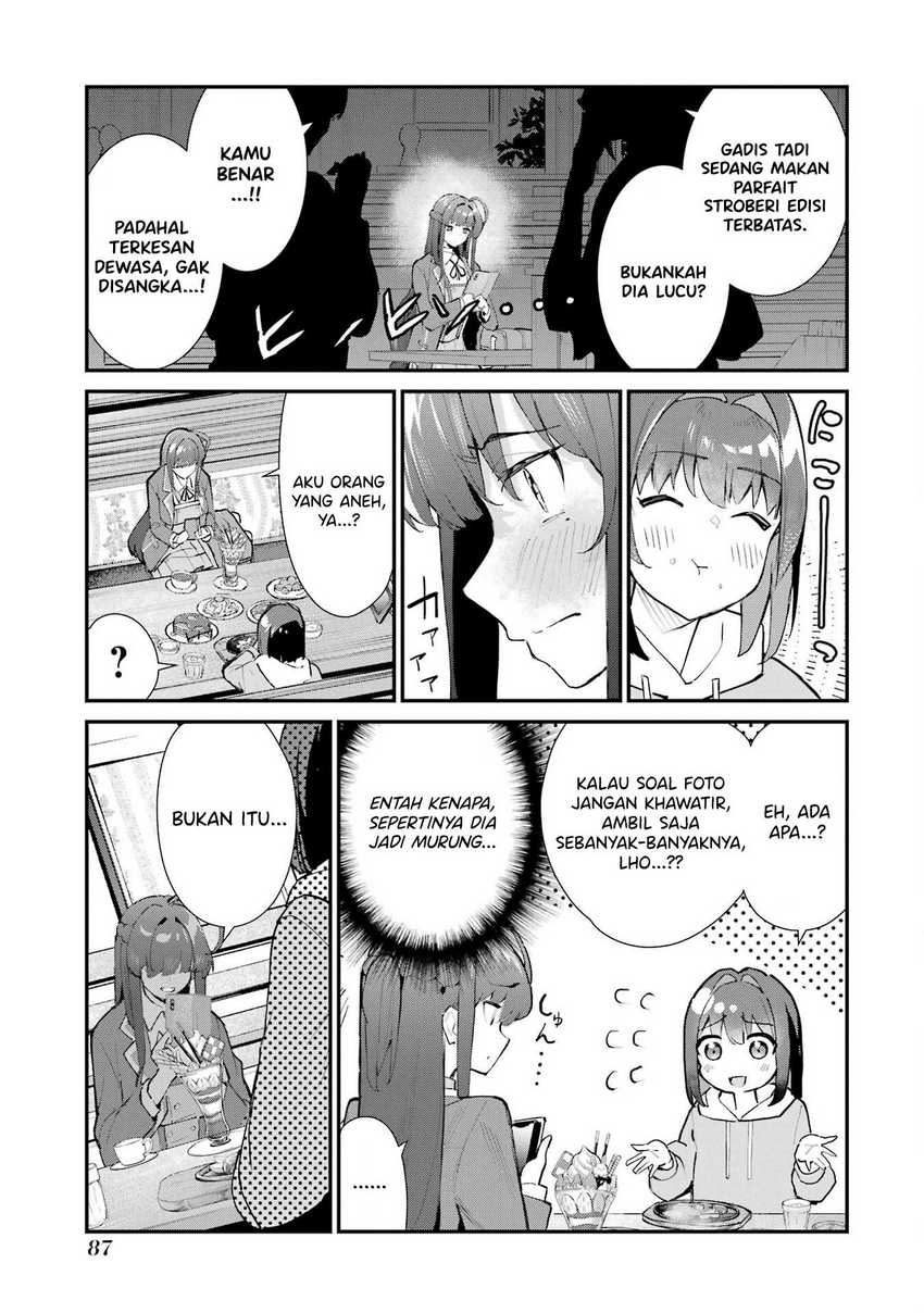 Urakata de Support Shiteta Geinou Ikka wo Tsuihousareta Boku wa, Futsuu no Seishun wo Ouka Shitai. Chapter 04