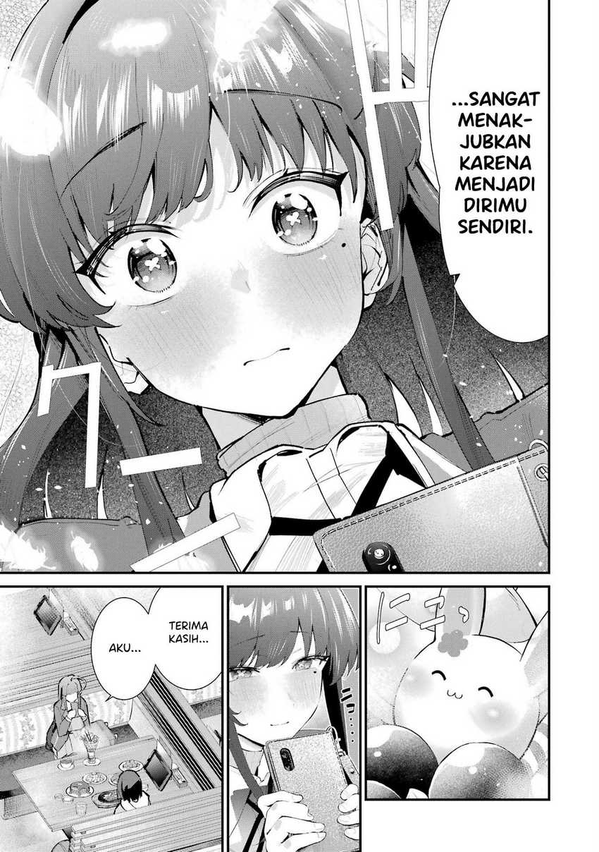 Urakata de Support Shiteta Geinou Ikka wo Tsuihousareta Boku wa, Futsuu no Seishun wo Ouka Shitai. Chapter 04