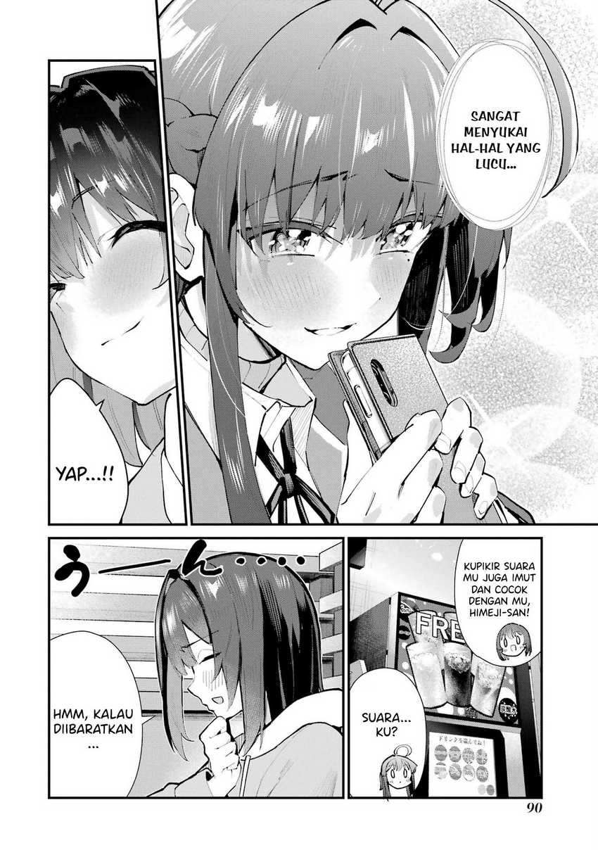 Urakata de Support Shiteta Geinou Ikka wo Tsuihousareta Boku wa, Futsuu no Seishun wo Ouka Shitai. Chapter 04