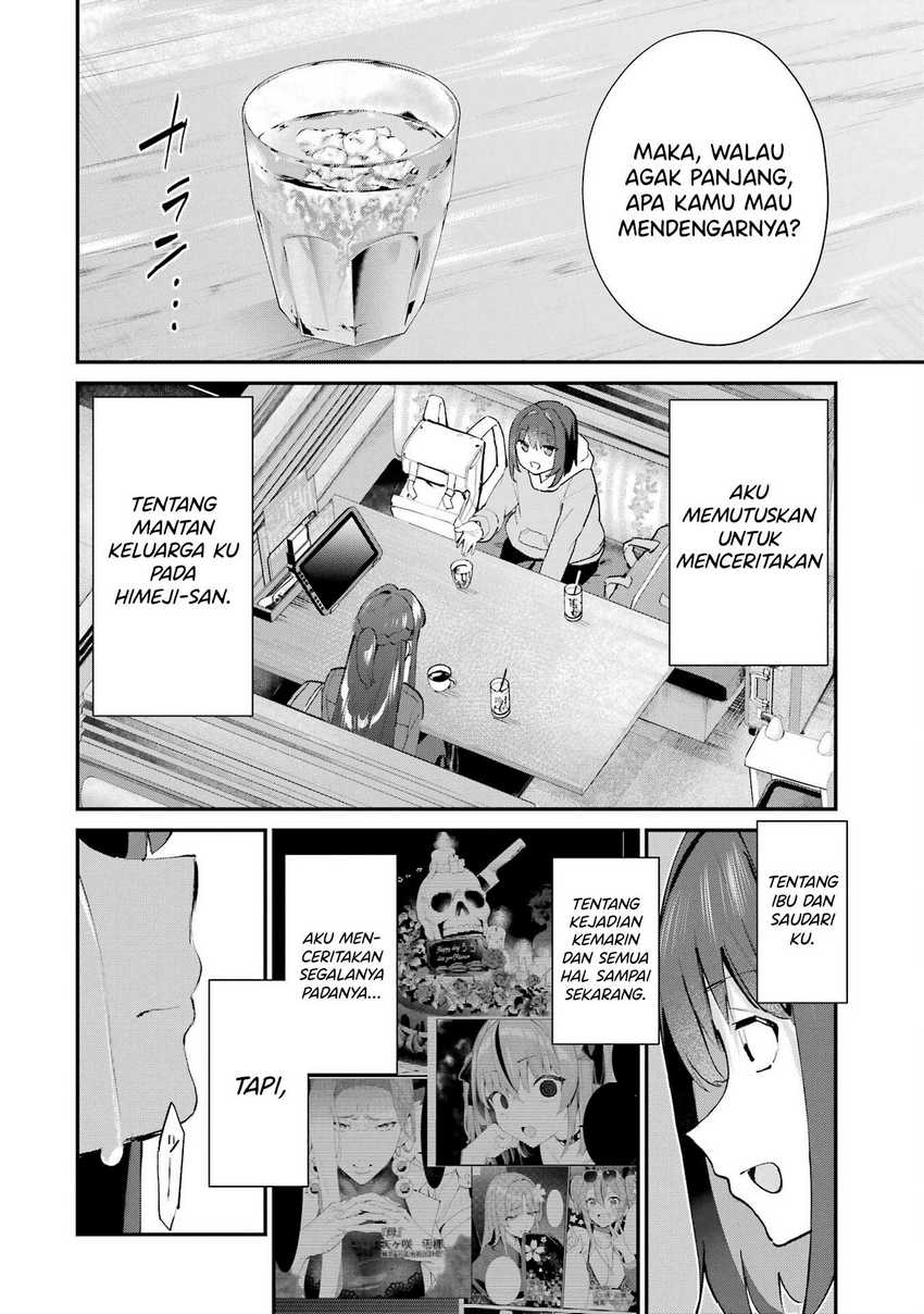 Urakata de Support Shiteta Geinou Ikka wo Tsuihousareta Boku wa, Futsuu no Seishun wo Ouka Shitai. Chapter 04