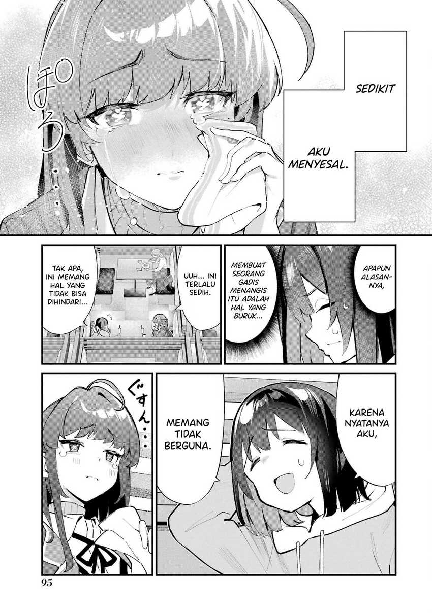 Urakata de Support Shiteta Geinou Ikka wo Tsuihousareta Boku wa, Futsuu no Seishun wo Ouka Shitai. Chapter 04