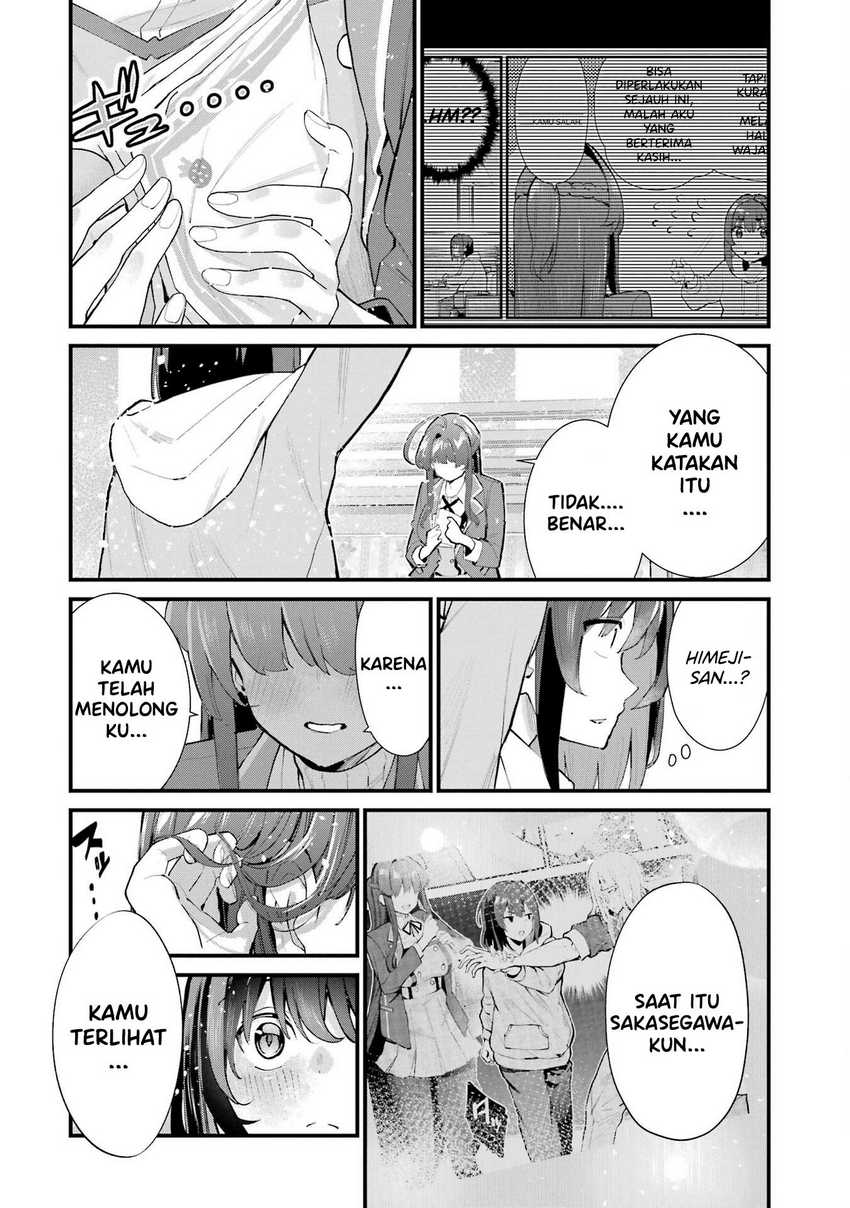 Urakata de Support Shiteta Geinou Ikka wo Tsuihousareta Boku wa, Futsuu no Seishun wo Ouka Shitai. Chapter 04