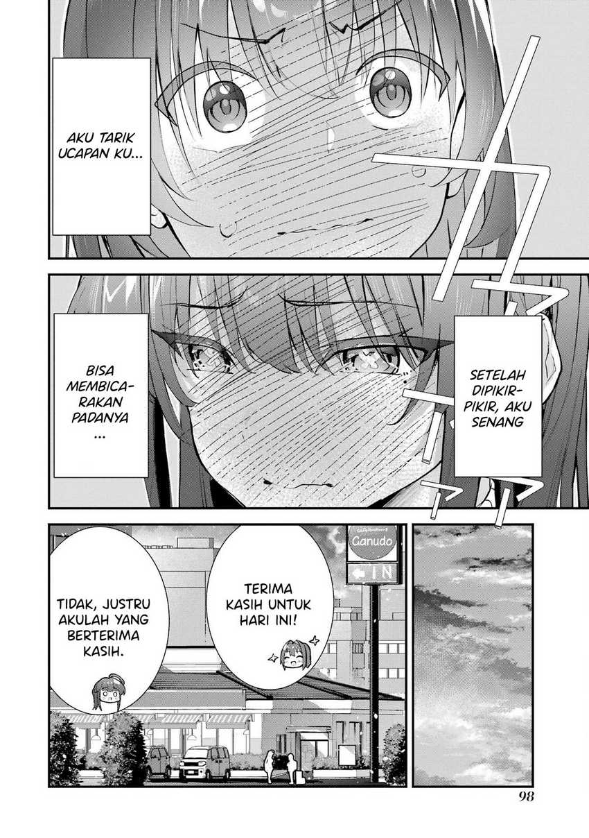 Urakata de Support Shiteta Geinou Ikka wo Tsuihousareta Boku wa, Futsuu no Seishun wo Ouka Shitai. Chapter 04