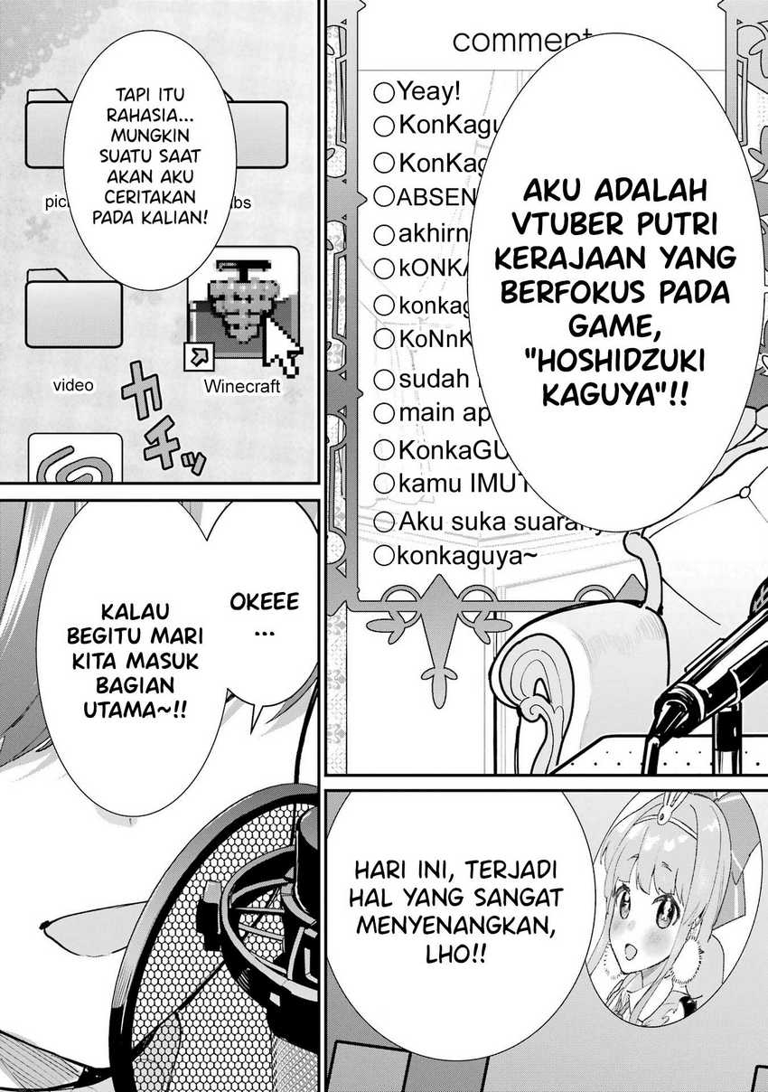 Urakata de Support Shiteta Geinou Ikka wo Tsuihousareta Boku wa, Futsuu no Seishun wo Ouka Shitai. Chapter 04