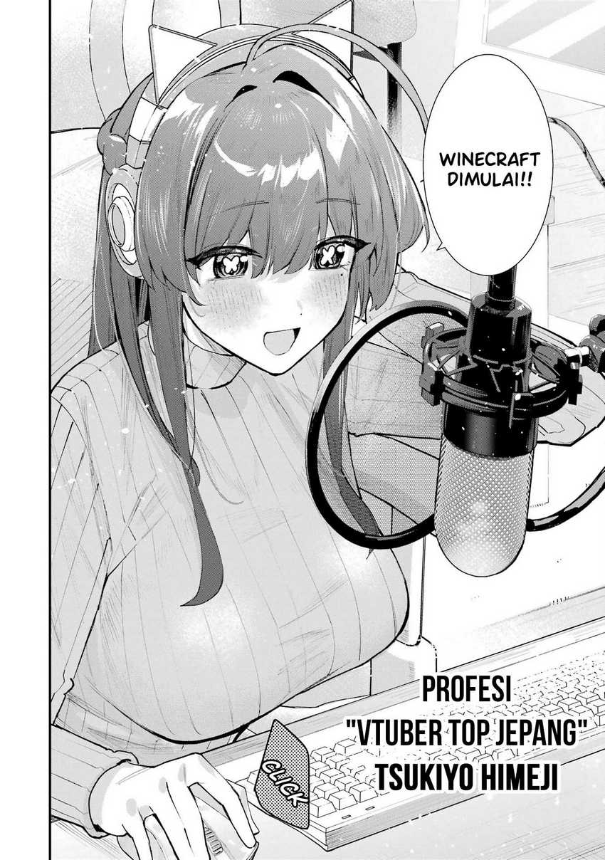 Urakata de Support Shiteta Geinou Ikka wo Tsuihousareta Boku wa, Futsuu no Seishun wo Ouka Shitai. Chapter 04
