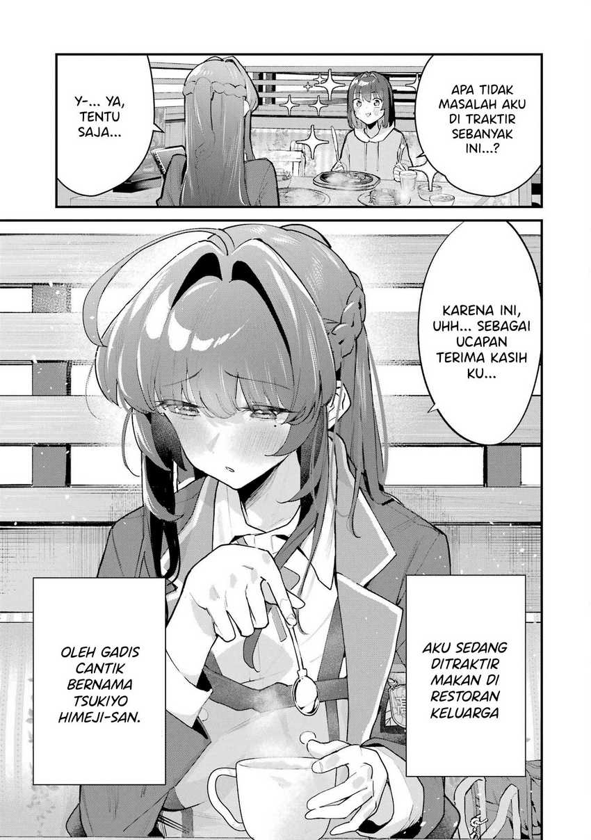 Urakata de Support Shiteta Geinou Ikka wo Tsuihousareta Boku wa, Futsuu no Seishun wo Ouka Shitai. Chapter 04