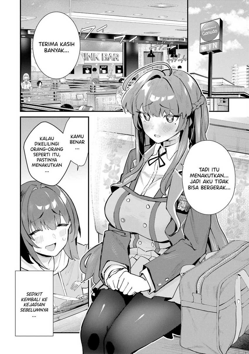 Urakata de Support Shiteta Geinou Ikka wo Tsuihousareta Boku wa, Futsuu no Seishun wo Ouka Shitai. Chapter 04