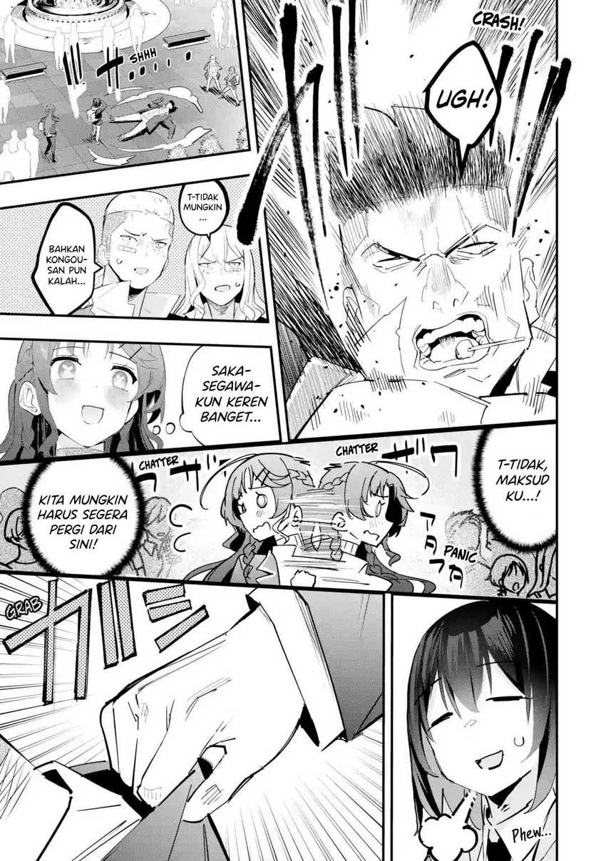 Urakata de Support Shiteta Geinou Ikka wo Tsuihousareta Boku wa, Futsuu no Seishun wo Ouka Shitai. Chapter 10 page 24