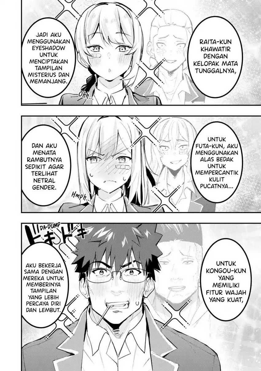 Urakata de Support Shiteta Geinou Ikka wo Tsuihousareta Boku wa, Futsuu no Seishun wo Ouka Shitai. Chapter 10 page 42