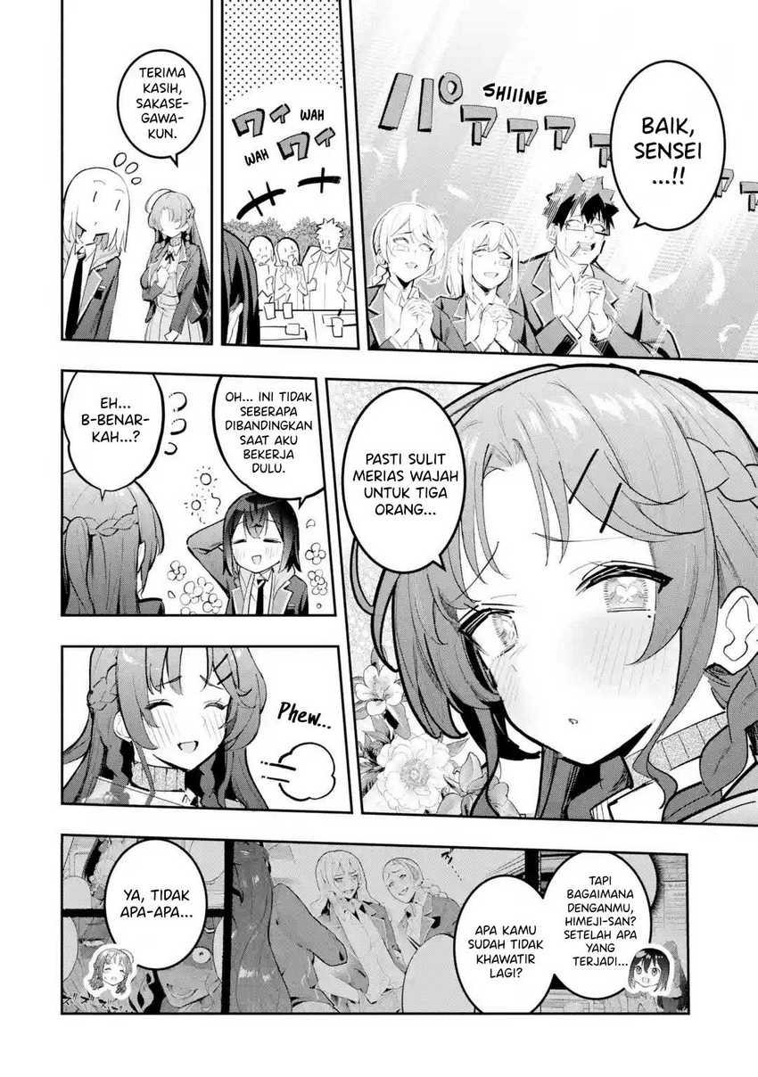 Urakata de Support Shiteta Geinou Ikka wo Tsuihousareta Boku wa, Futsuu no Seishun wo Ouka Shitai. Chapter 10 page 46